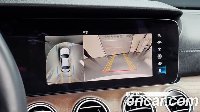 Mercedes-Benz E-Класс 2023