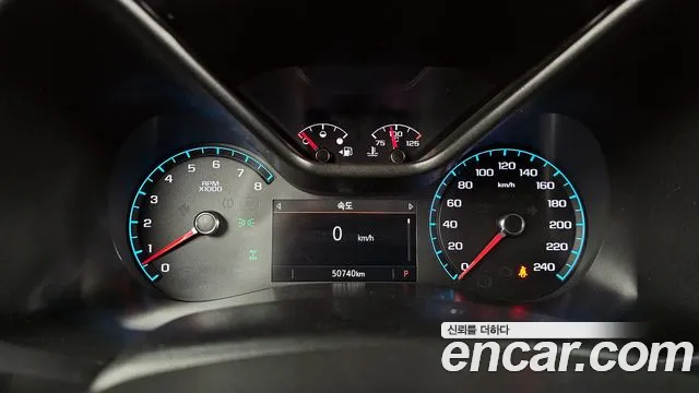 Chevrolet Colorado 2022