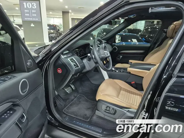 Land Rover Discovery 2025