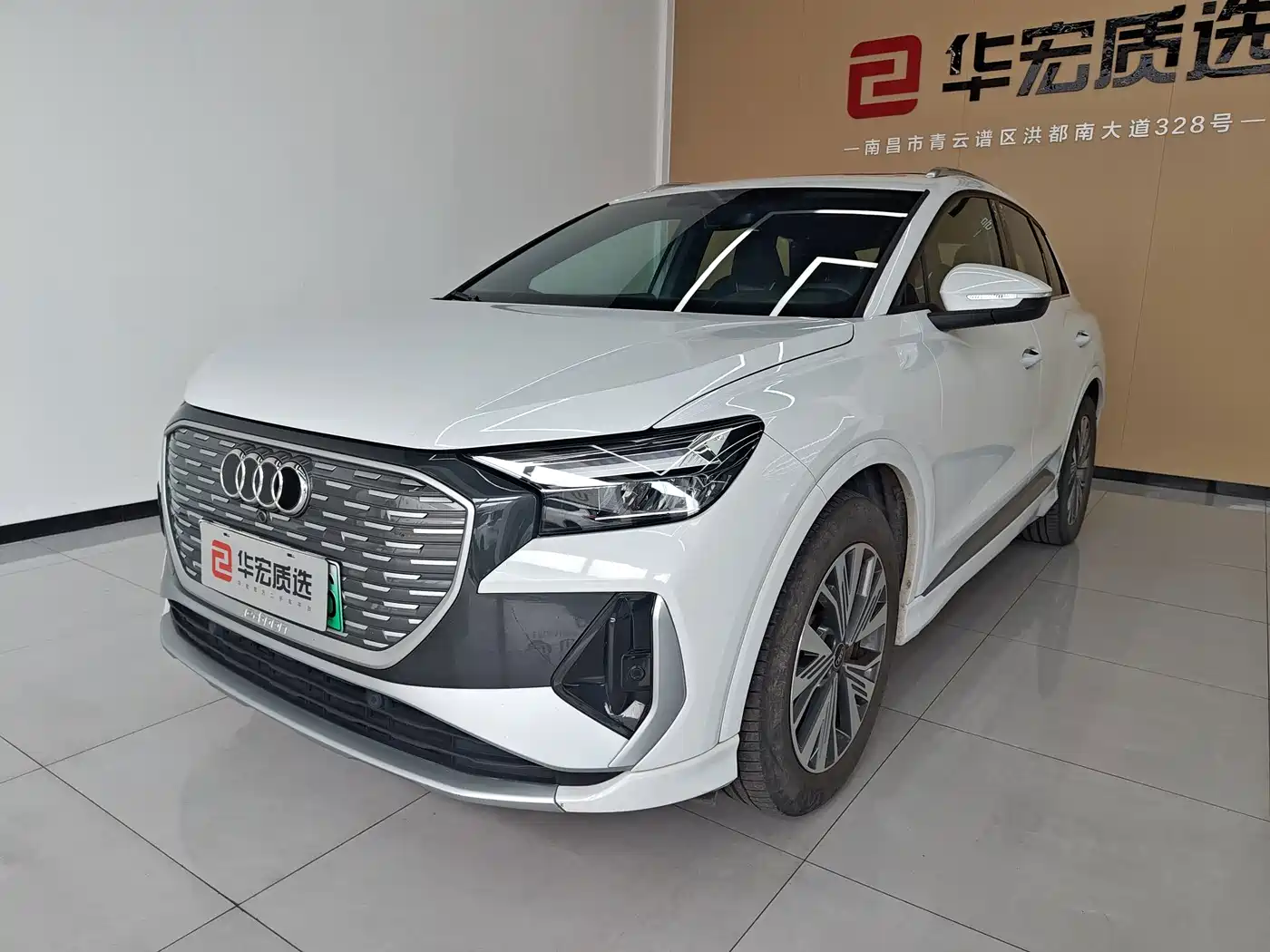 Audi Q4 e-tron 2024