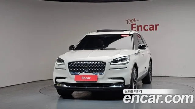 Lincoln Aviator 2023