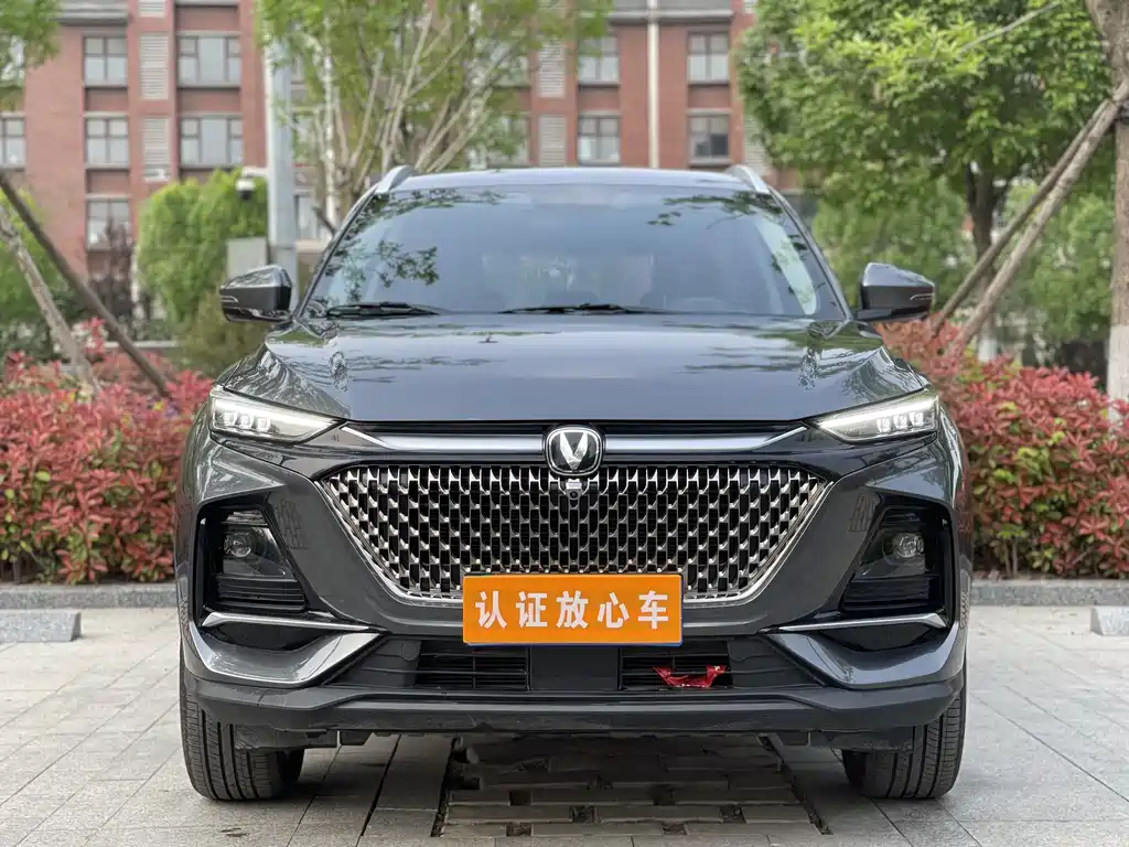 Changan X7 Plus 2025