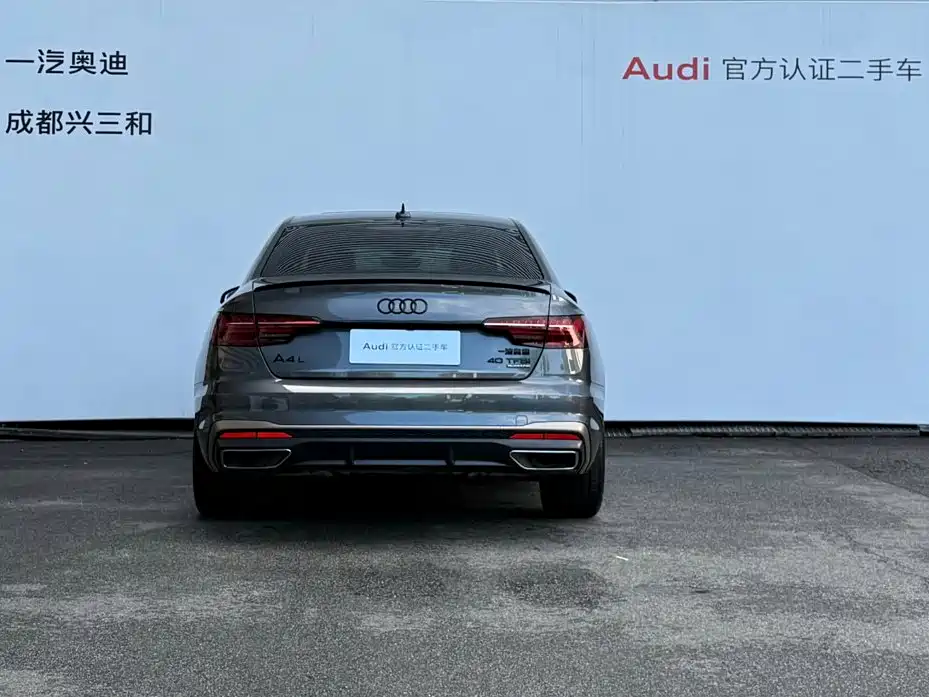 Audi A4 2024