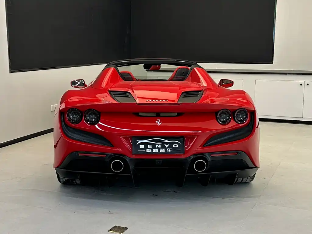 Ferrari F8 2021