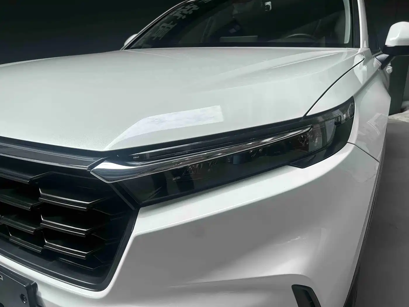 Honda CR-V 2024