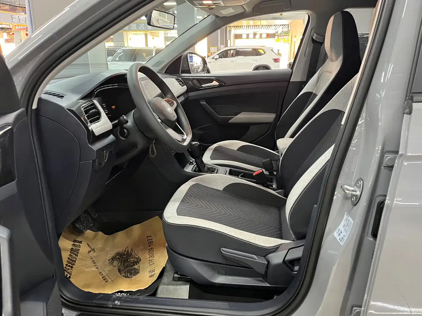Volkswagen Tharu 2026