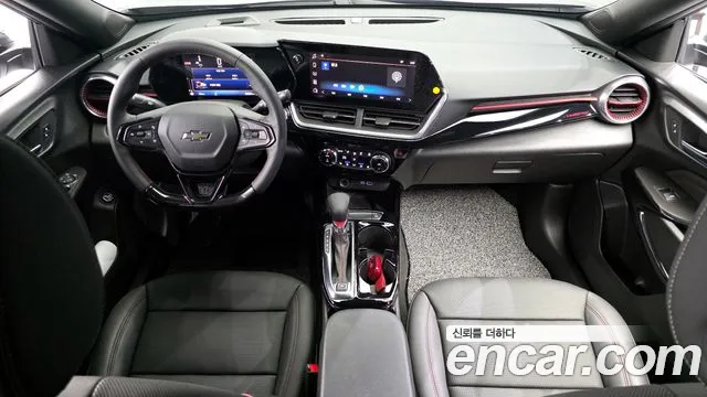 Chevrolet Trax 2023