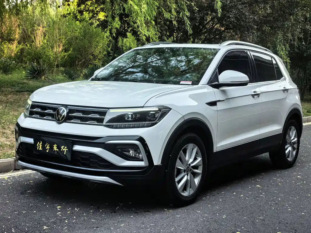 Volkswagen Tharu 2022