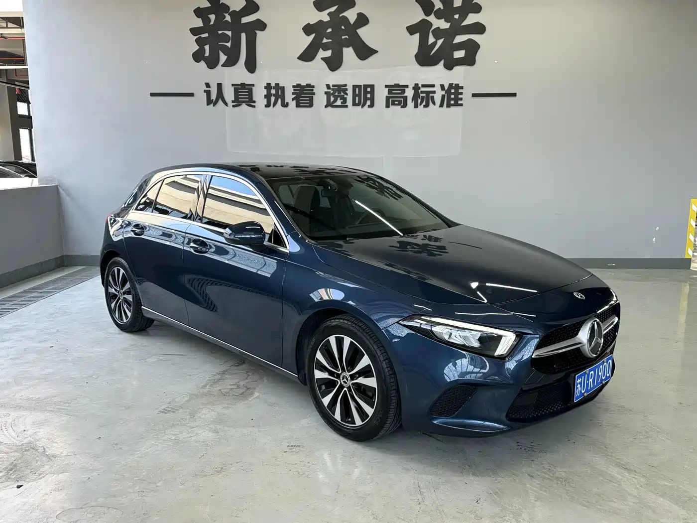 Mercedes-Benz A-Класс 2021