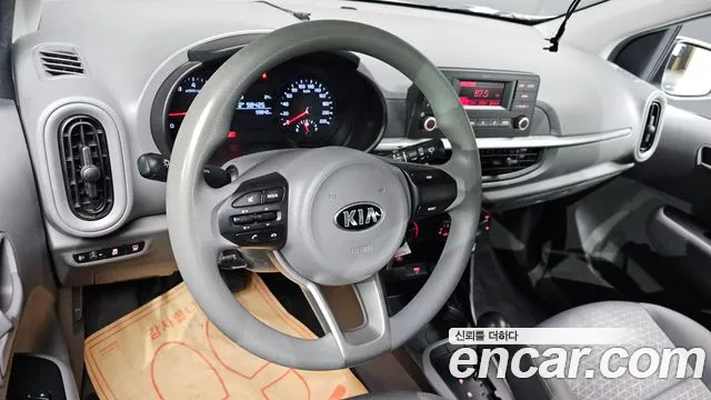 Kia Morning 2020