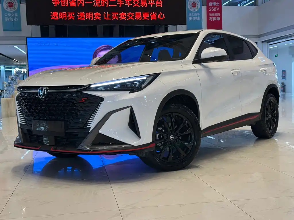Changan X5 Plus 2024