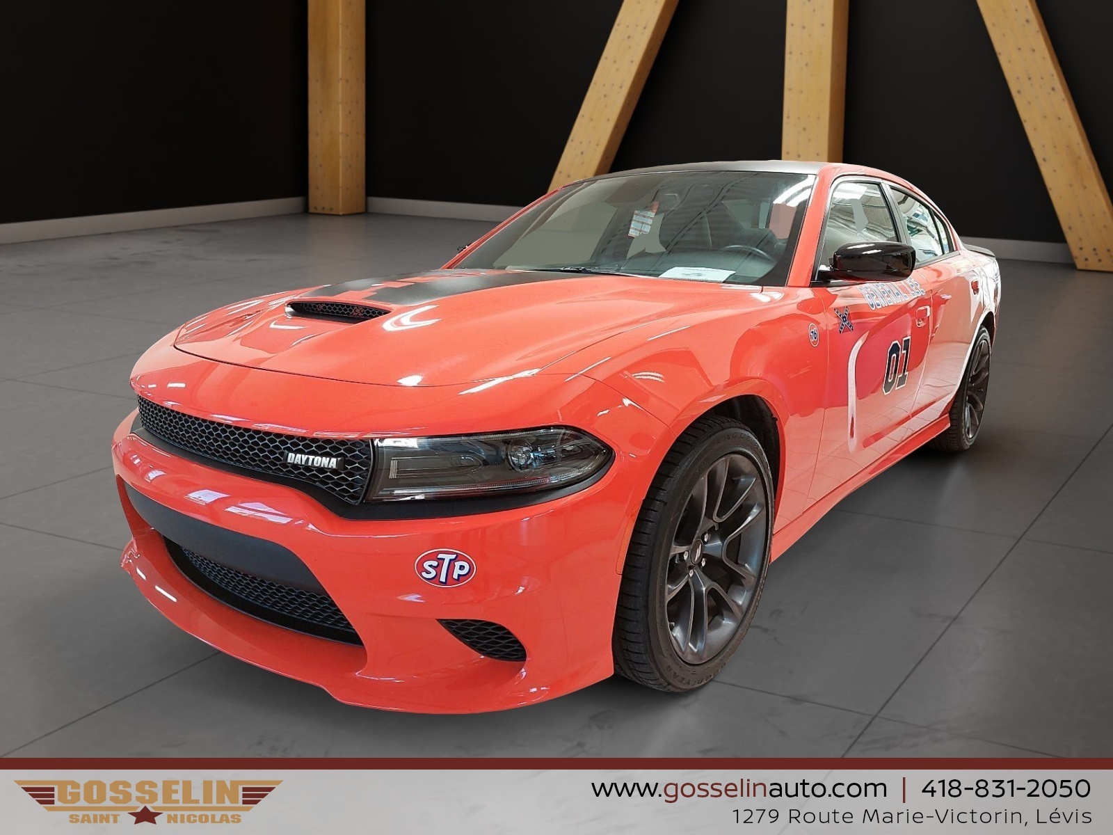 Dodge Charger 2023
