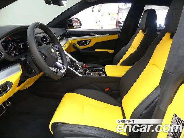 Lamborghini Urus 2022