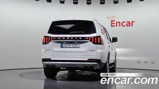 Kia Mohave 2021