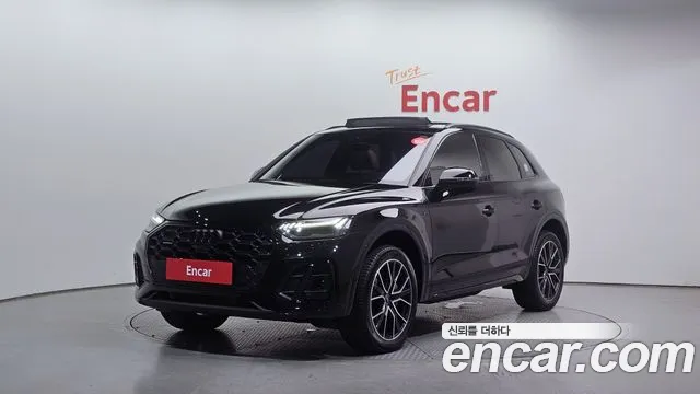 Audi Q5 2024
