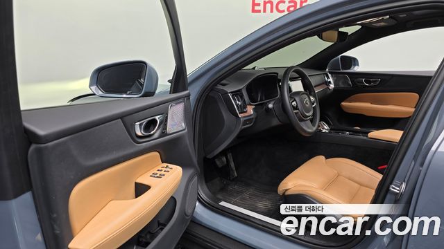 Volvo V60 2022