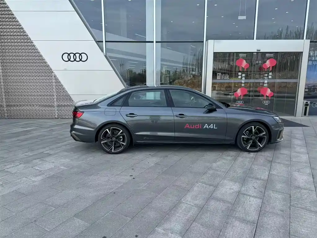 Audi A4 2024