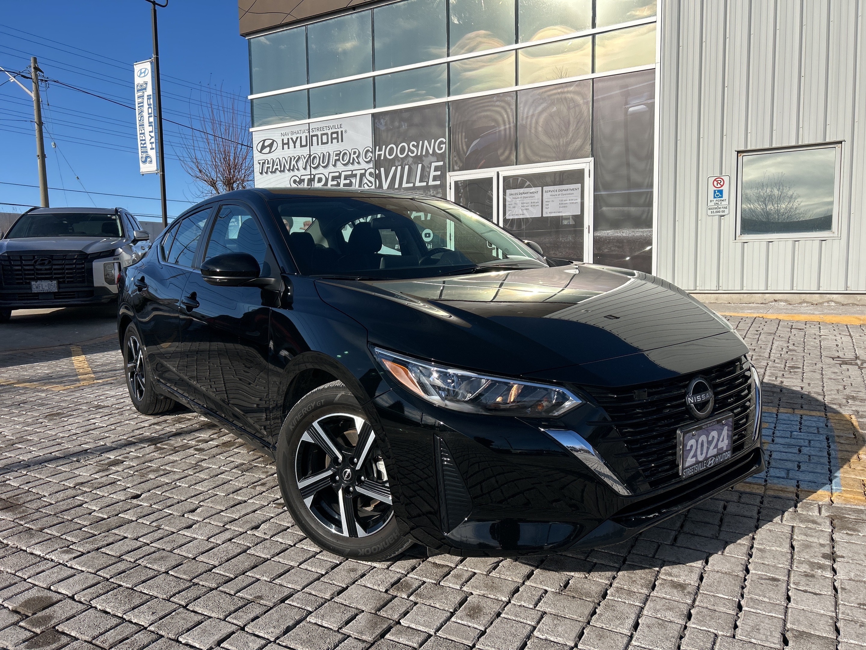 Nissan Sentra 2024