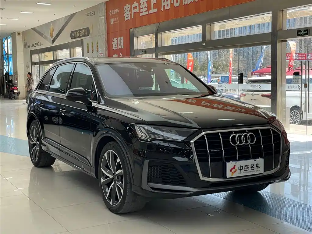 Audi Q7 2023