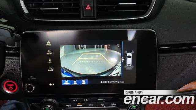 Honda CR-V 2022