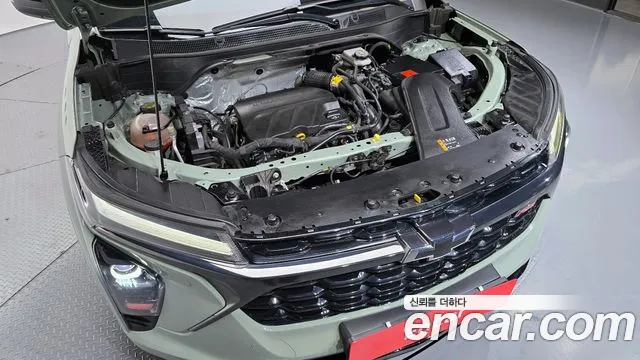 Chevrolet Trax 2023