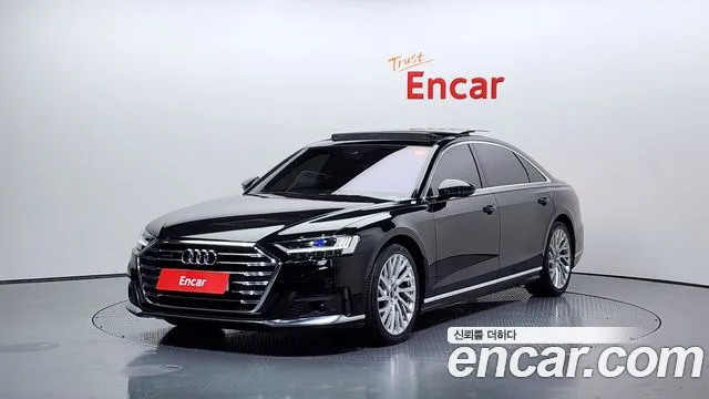 Audi A8 2021