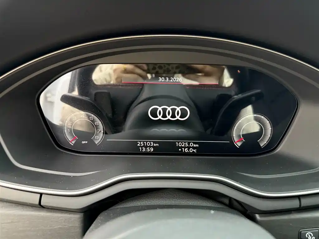 Audi A4 2024