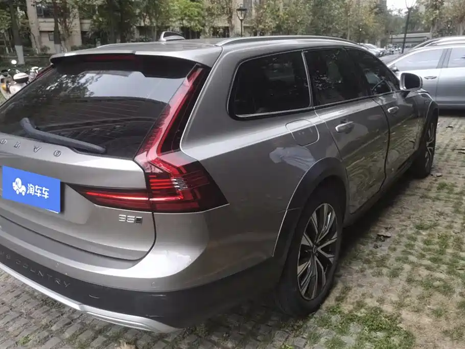Volvo V90 2020