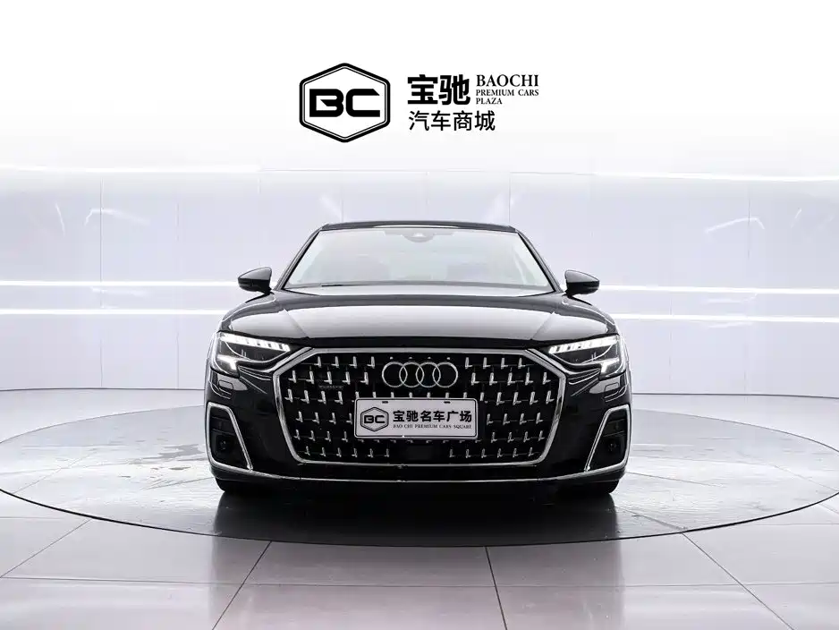 Audi A8 2024