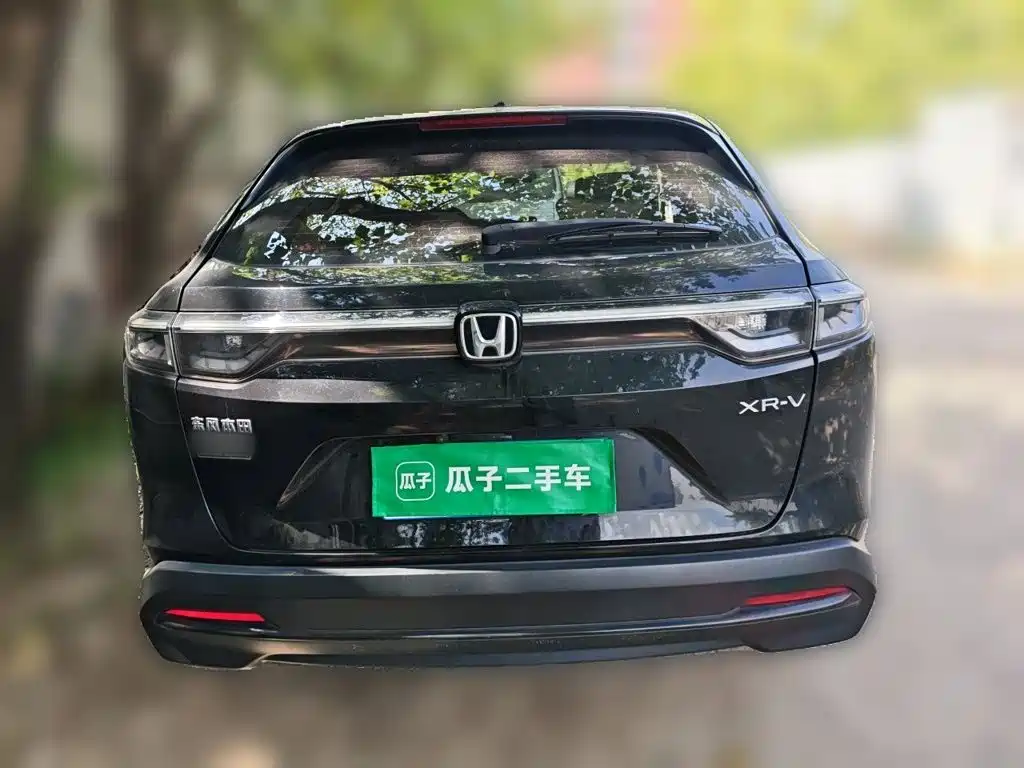 Honda XR-V 2023