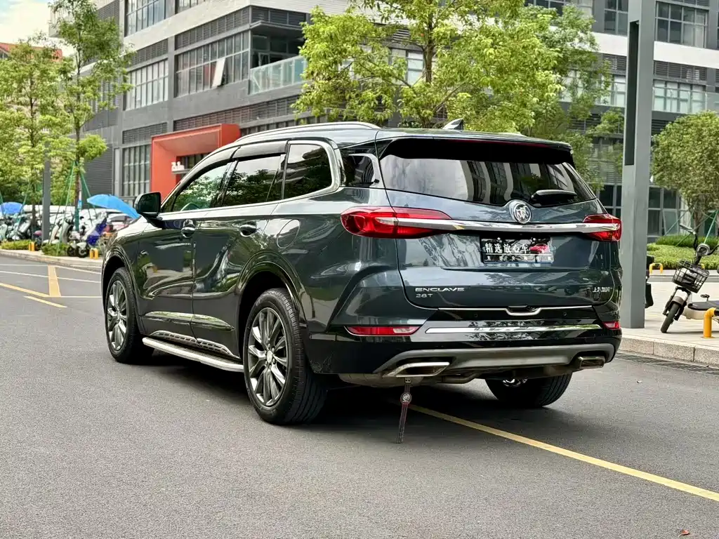 Buick Enclave 2020