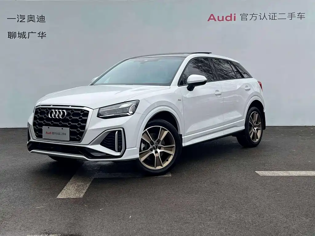 Audi Q2 2024