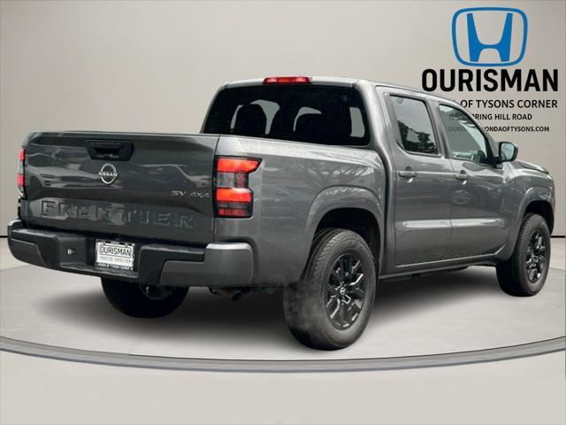 Nissan Frontier 2023