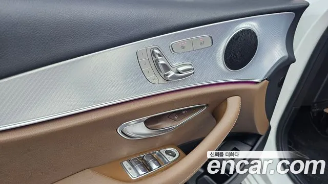 Mercedes-Benz E-Класс 2020