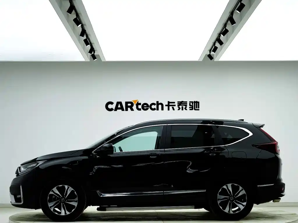 Honda CR-V 2021