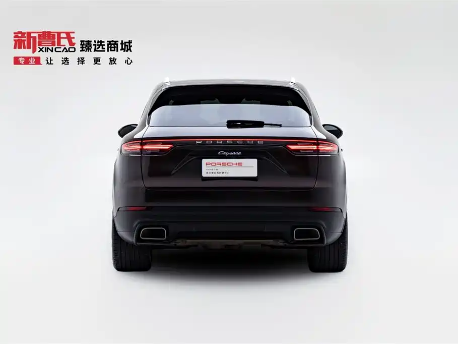 Porsche Cayenne 2022