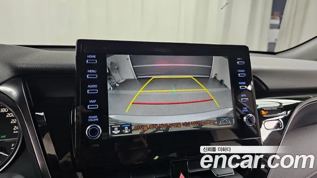 Toyota Camry 2022