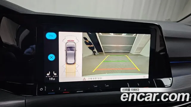 Volkswagen Golf 2023