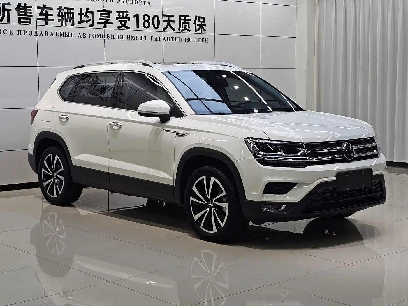 Volkswagen Tharu 2023