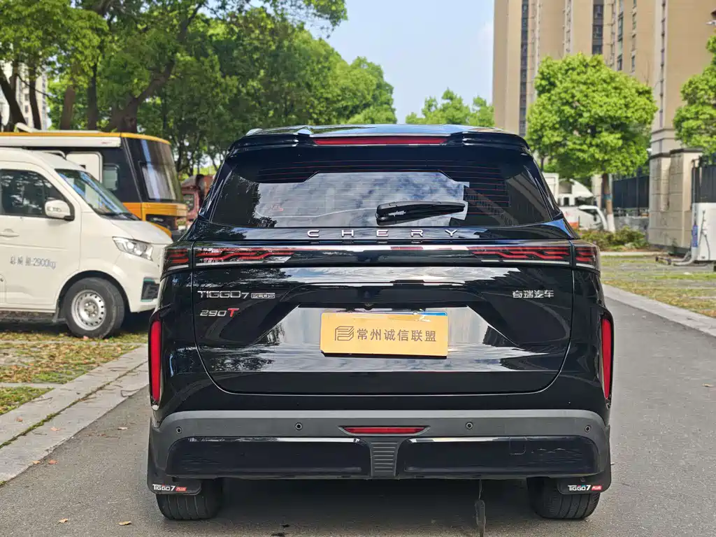 CHERY Tiggo 7 Plus 2024