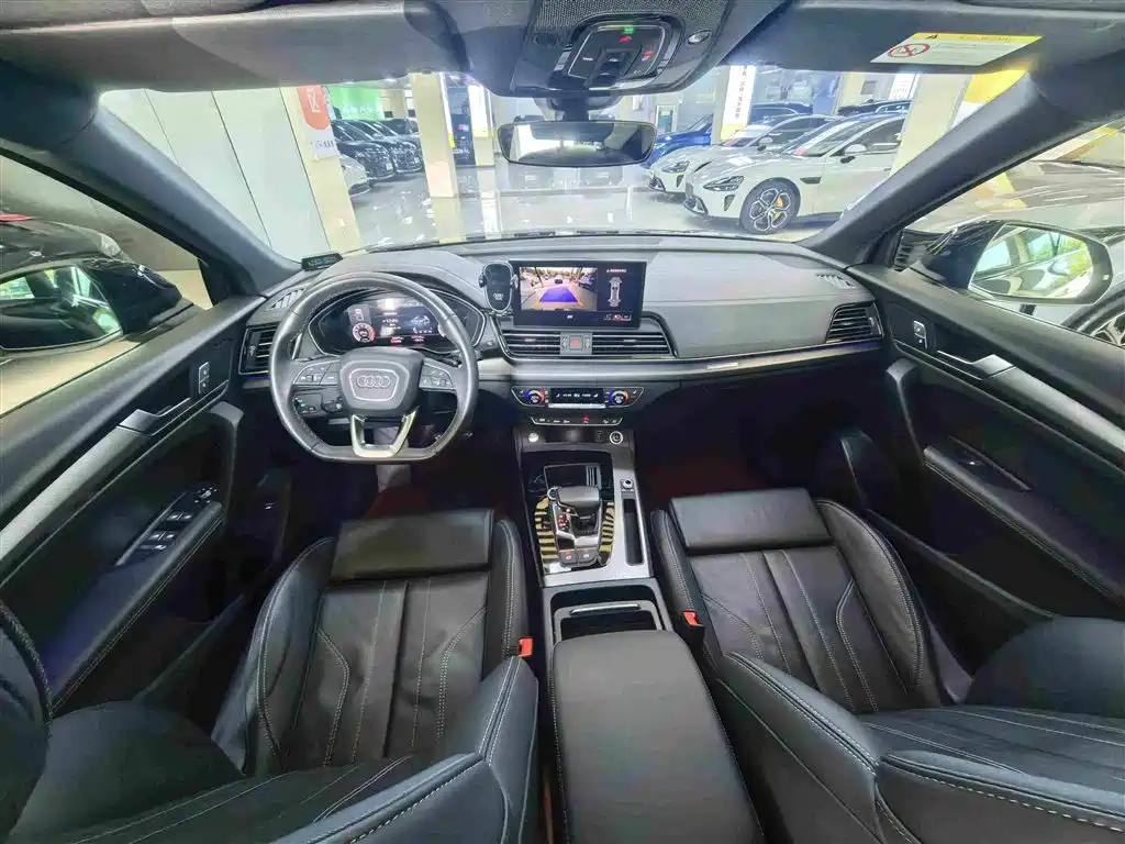 Audi Q5 2023