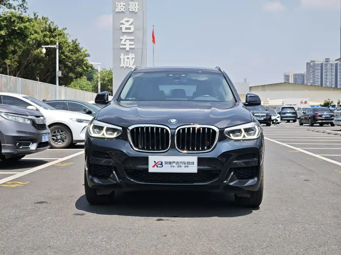 BMW X3 2021