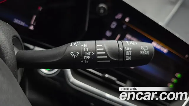 Chevrolet Trax 2023