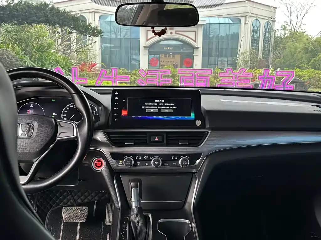 Honda Accord 2022