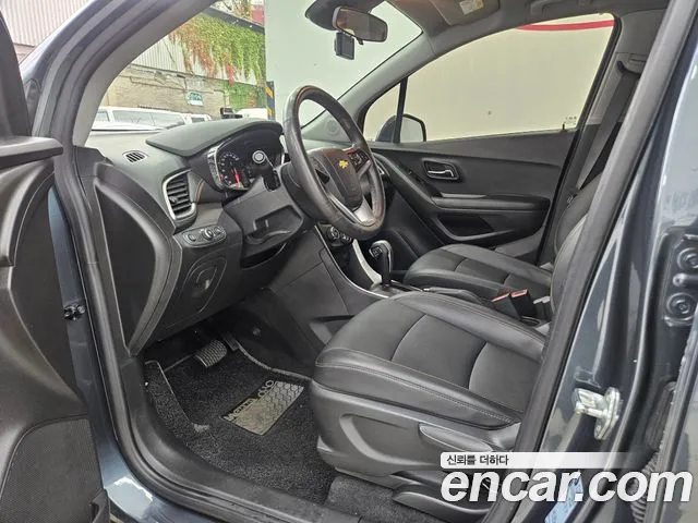 Chevrolet Trax 2020