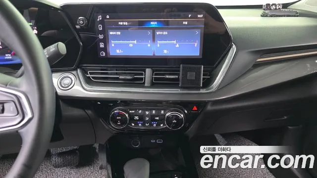 Chevrolet Trax 2023