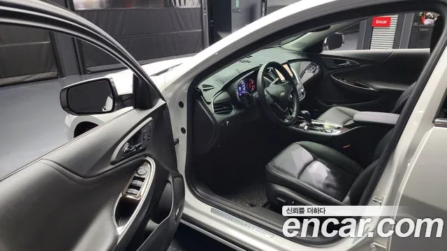 Chevrolet Malibu 2020