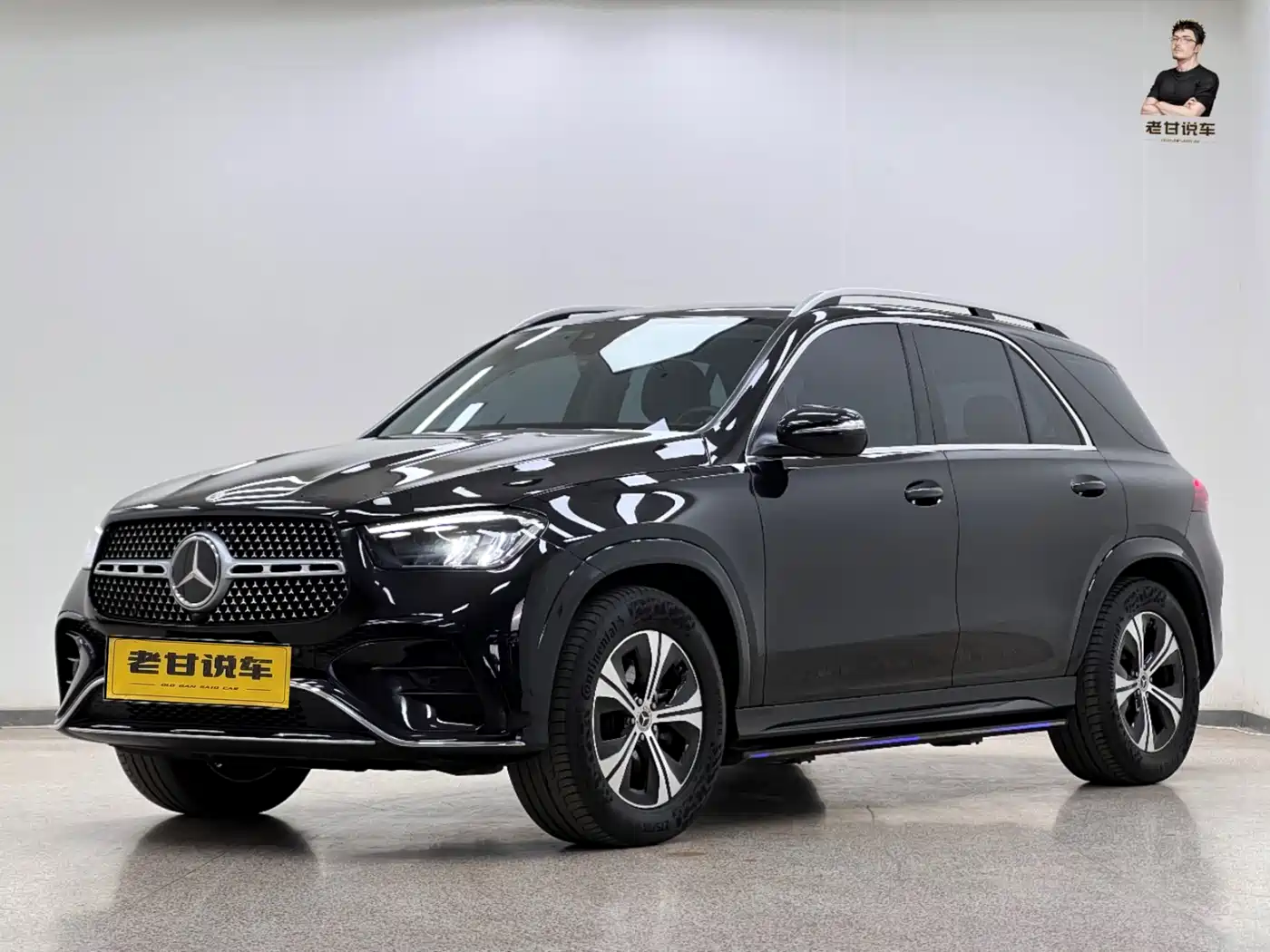 Mercedes-Benz GLE 2023