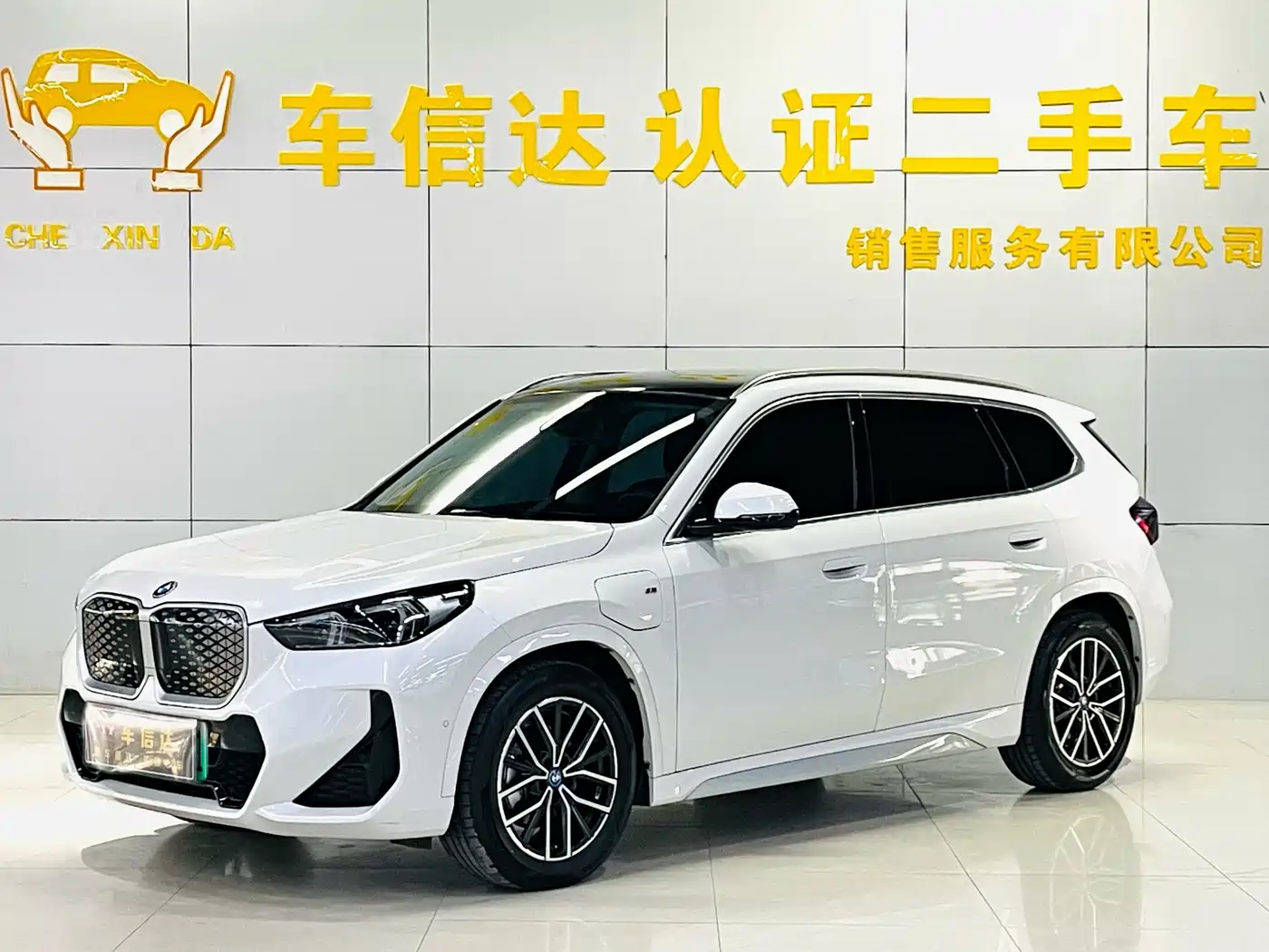 BMW iX1 2025