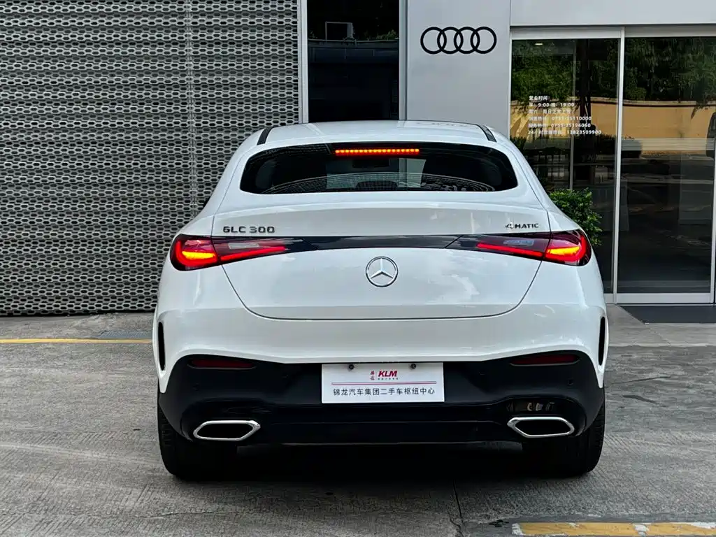Mercedes-Benz GLC Coupe 2026